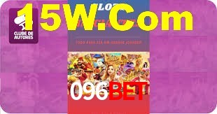 Tournaments 096Bet