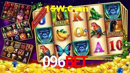 Promoções Sazonais 096Bet